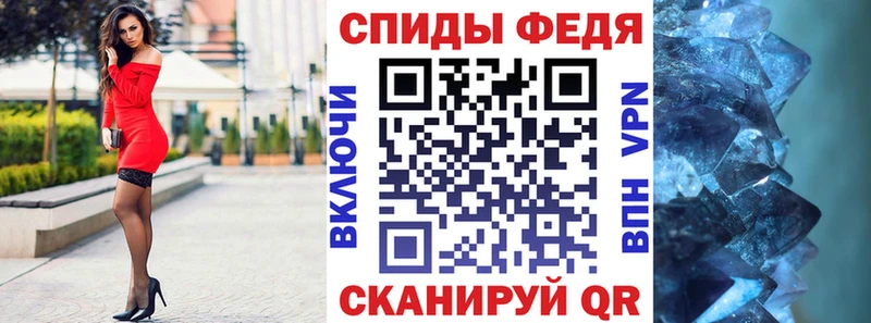 Amphetamine VHQ  Купить где  Самара 