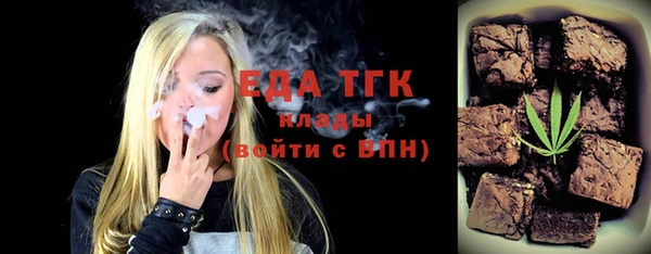 mdma Козельск
