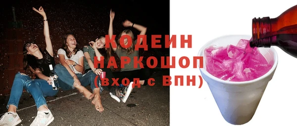jwh Кинешма