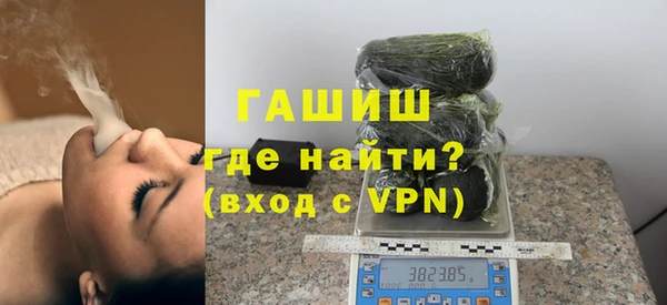 амф Кодинск