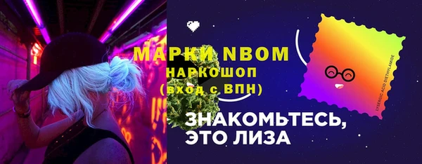 амф Кодинск