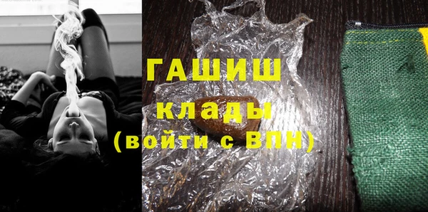 амф Кодинск