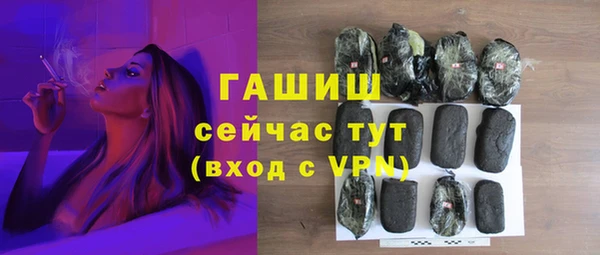 дистиллят марихуана Киреевск
