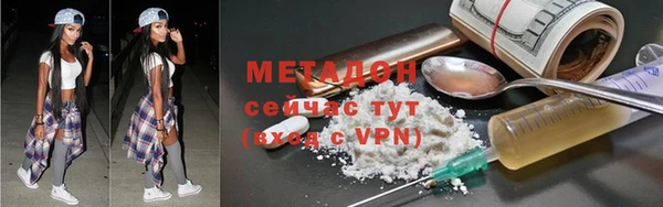mdma Козельск