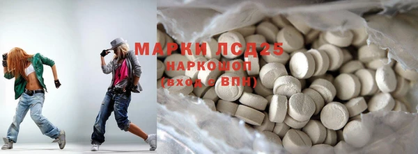 mdma Козельск