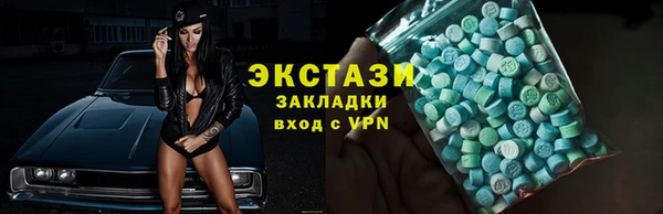 дистиллят марихуана Киреевск