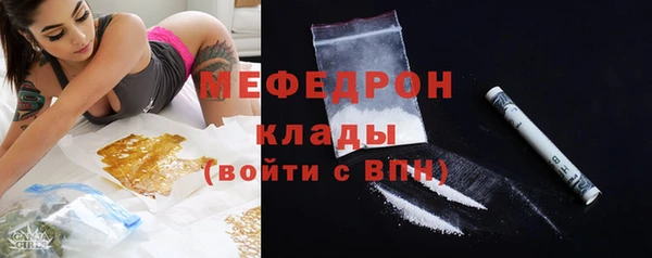 jwh Кинешма