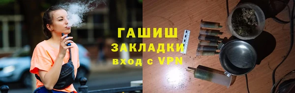 mdma Козельск