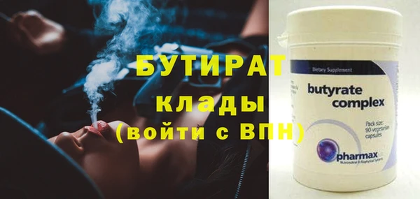 амф Кодинск