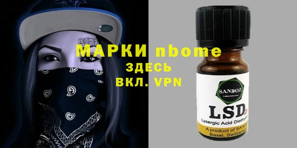 амф Кодинск