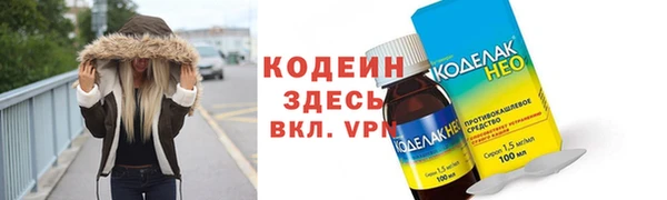 mdma Козельск