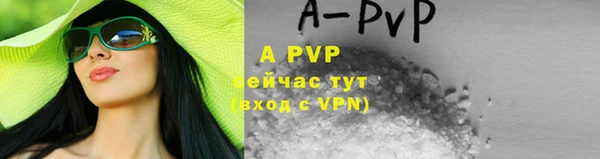 mdma Козельск