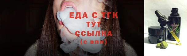 mdma Козельск
