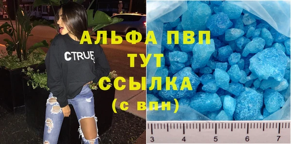 mdma Козельск