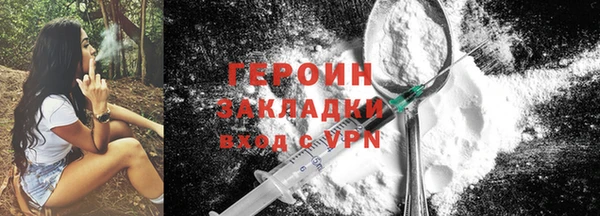 амф Кодинск