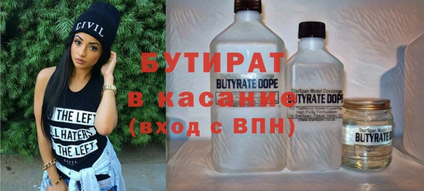 mdma Козельск