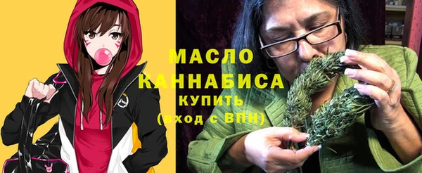 амф Кодинск