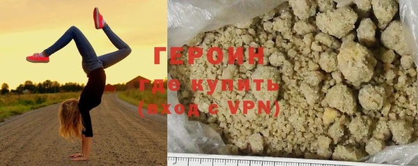 mdma Козельск