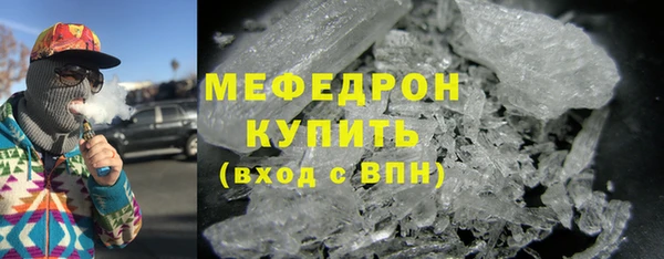молекула духа Козловка