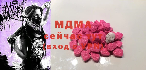амф Кодинск