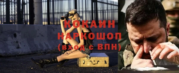 амф Кодинск