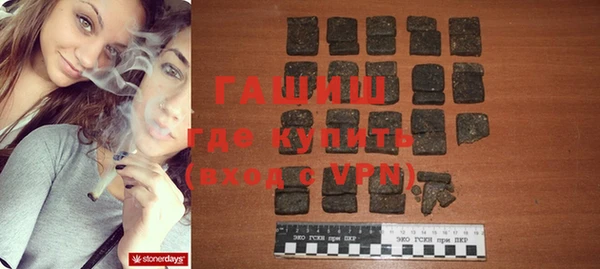 mdma Козельск