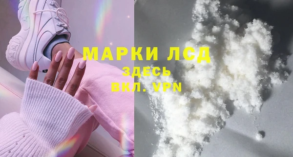 mdma Козельск