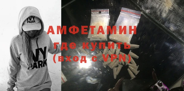 амф Кодинск