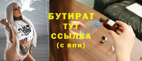 mdma Козельск