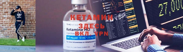 амф Кодинск