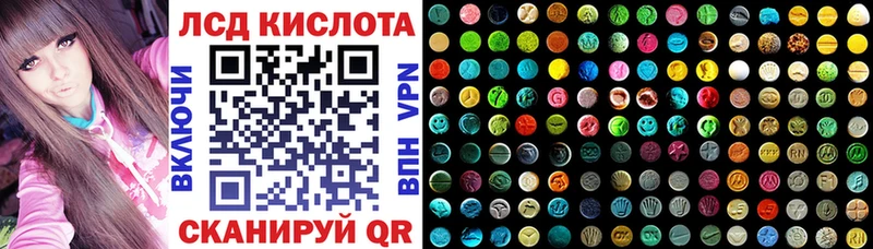Купить закладки  Самара  Марки 25I-NBOMe 1,8мг 