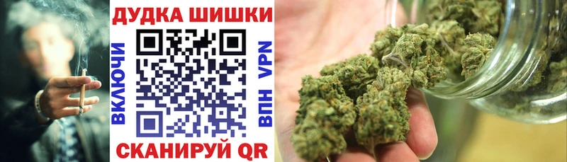 Купить закладки  Самара  МАРИХУАНА AK-47 